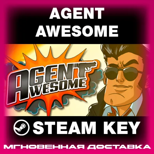 STEAM KEY - Agent Awesome - [РФ + REGION FREE/GLOBAL] - Автодоставка