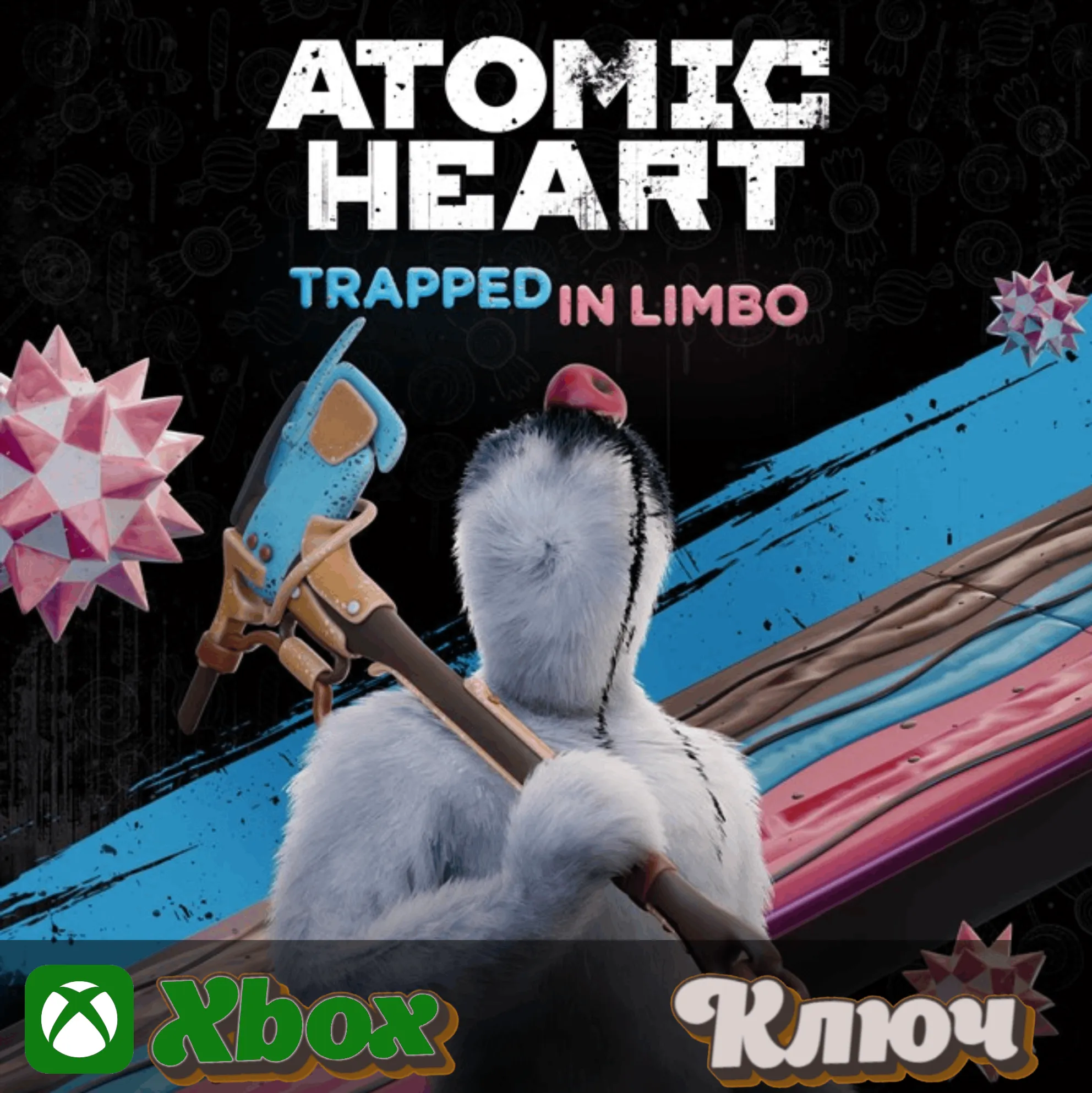 🔑 ATOMIC HEART - УЗНИК ЛИМБО DLC 🔥 XBOX КЛЮЧ