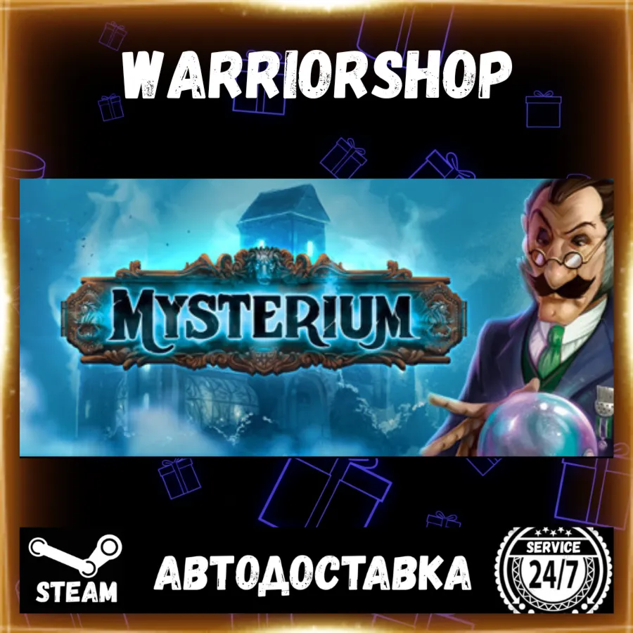 Mysterium: A Psychic Clue Game Выбор Региона Стим STEAM GIFT АВТО 24/7 ГАРАНТИЯ