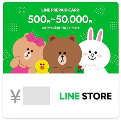 LINE Gift Card Japan ¥ - Коды по нужному номиналу - irongamers.ru