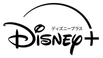 Disney Plus Gift Card Japan ¥ - Коды по нужному номиналу - irongamers.ru