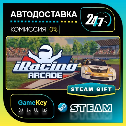iRacing Arcade / STEAM GIFT / Выбор стран - irongamers.ru