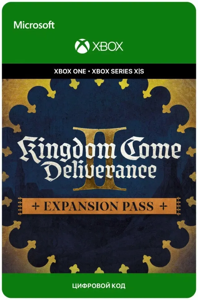 Kingdom Come: Deliverance II Expansion Pass XBOX SERIES X|S Ключ