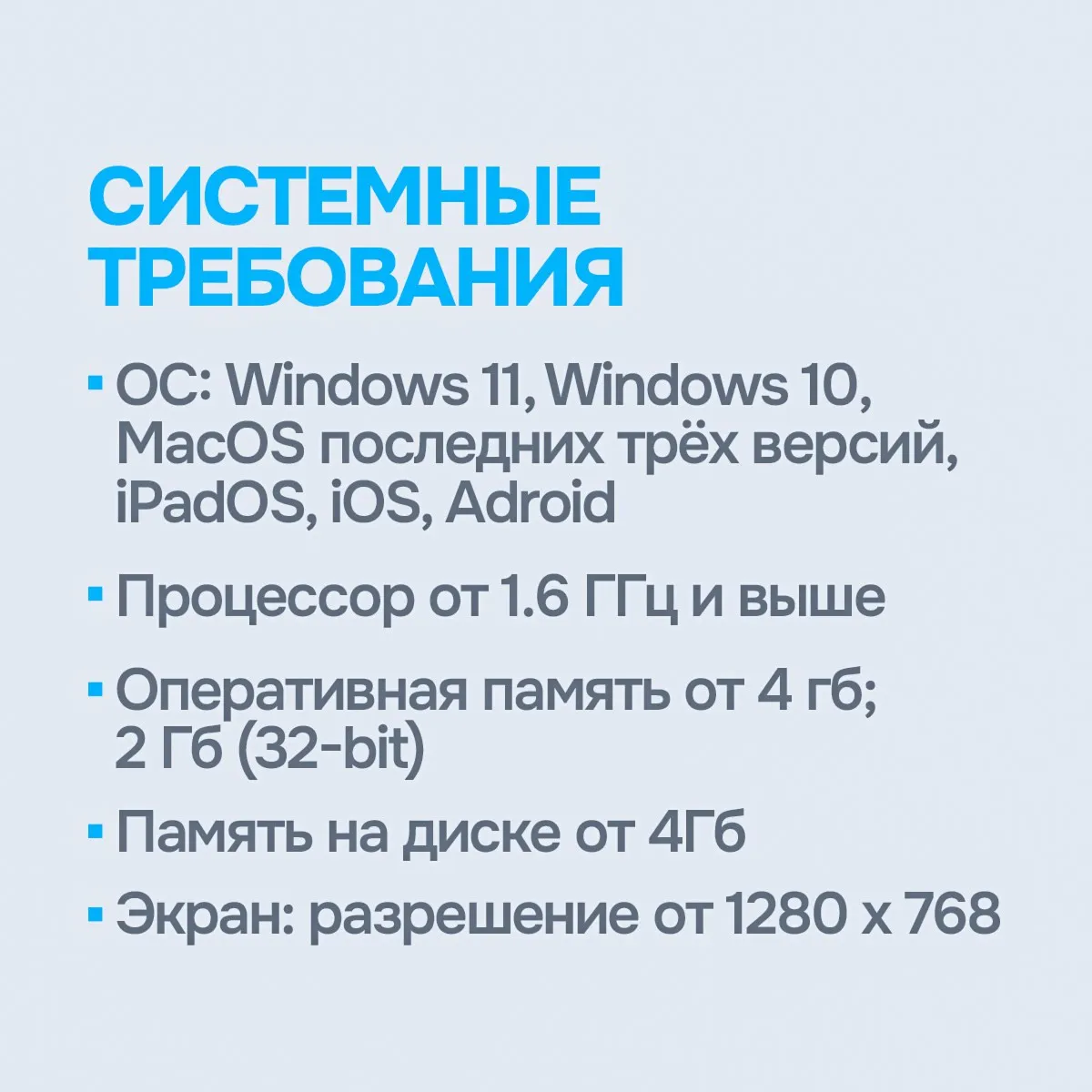Microsoft Office 365 Семейный / Персональный [Original | Партнер MS | Чек ФЗ]