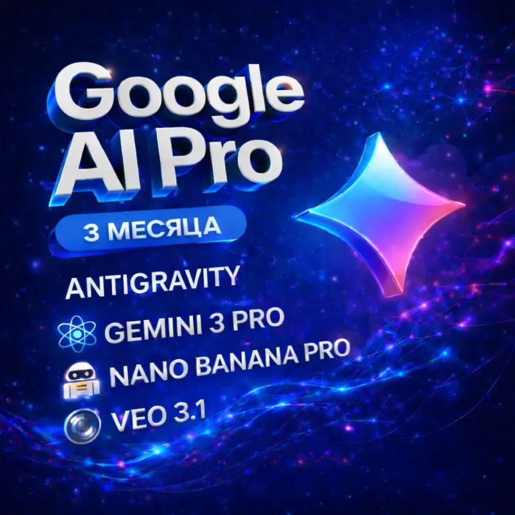 AntiGravity | Gemini AI Pro 3 Months, Model 3.0, veo3.1, Nano Banana, 2TB google one