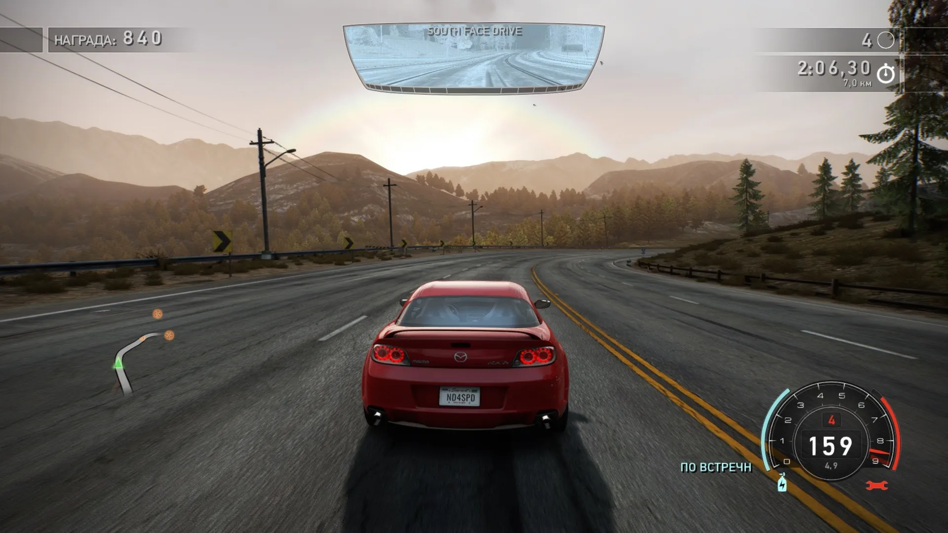 Need For Speed Hot Pursuit (NFS) | Nintendo Switch 1/2 - irongamers.ru