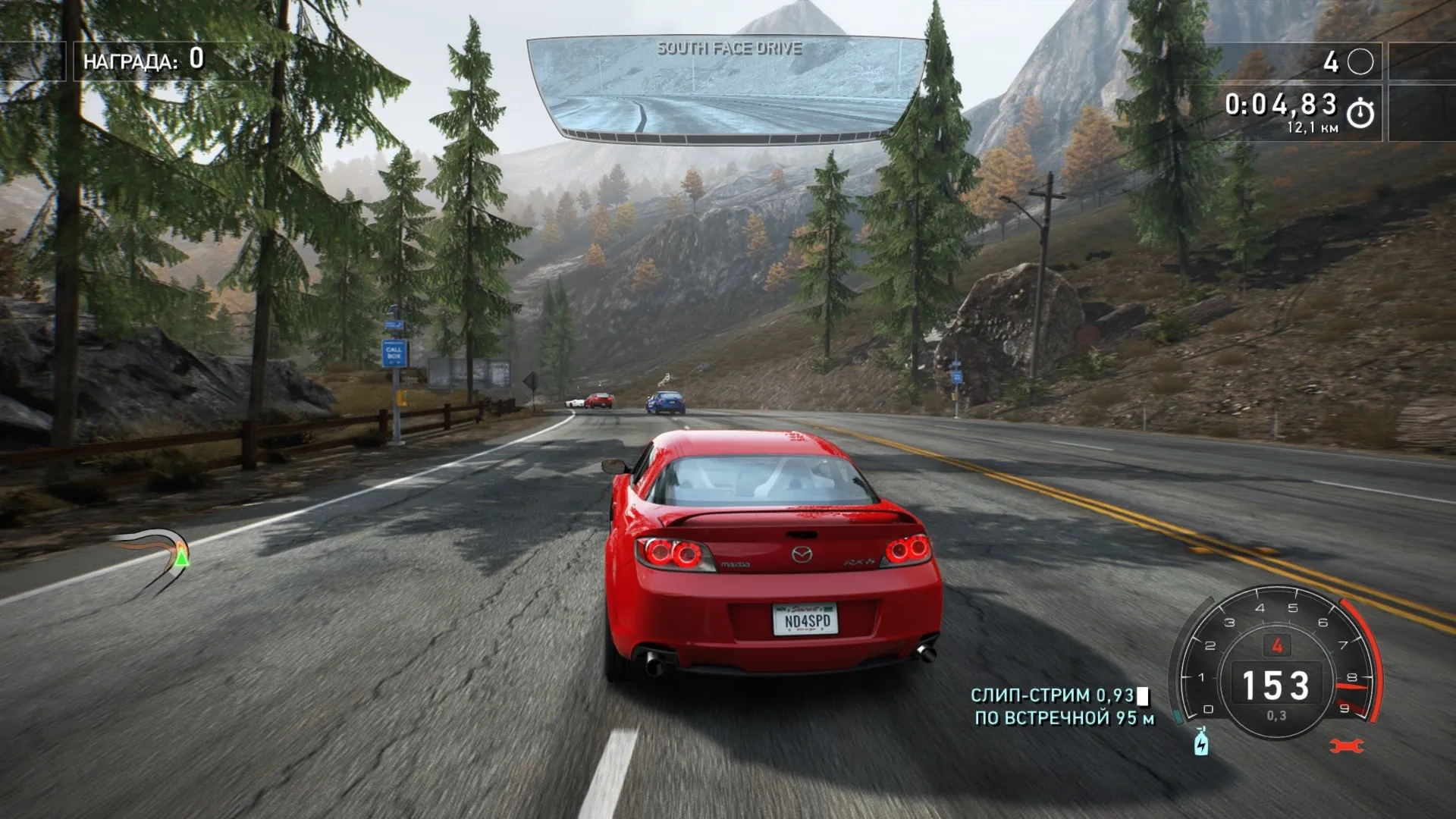 Need For Speed Hot Pursuit (NFS) | Nintendo Switch 1/2 - irongamers.ru