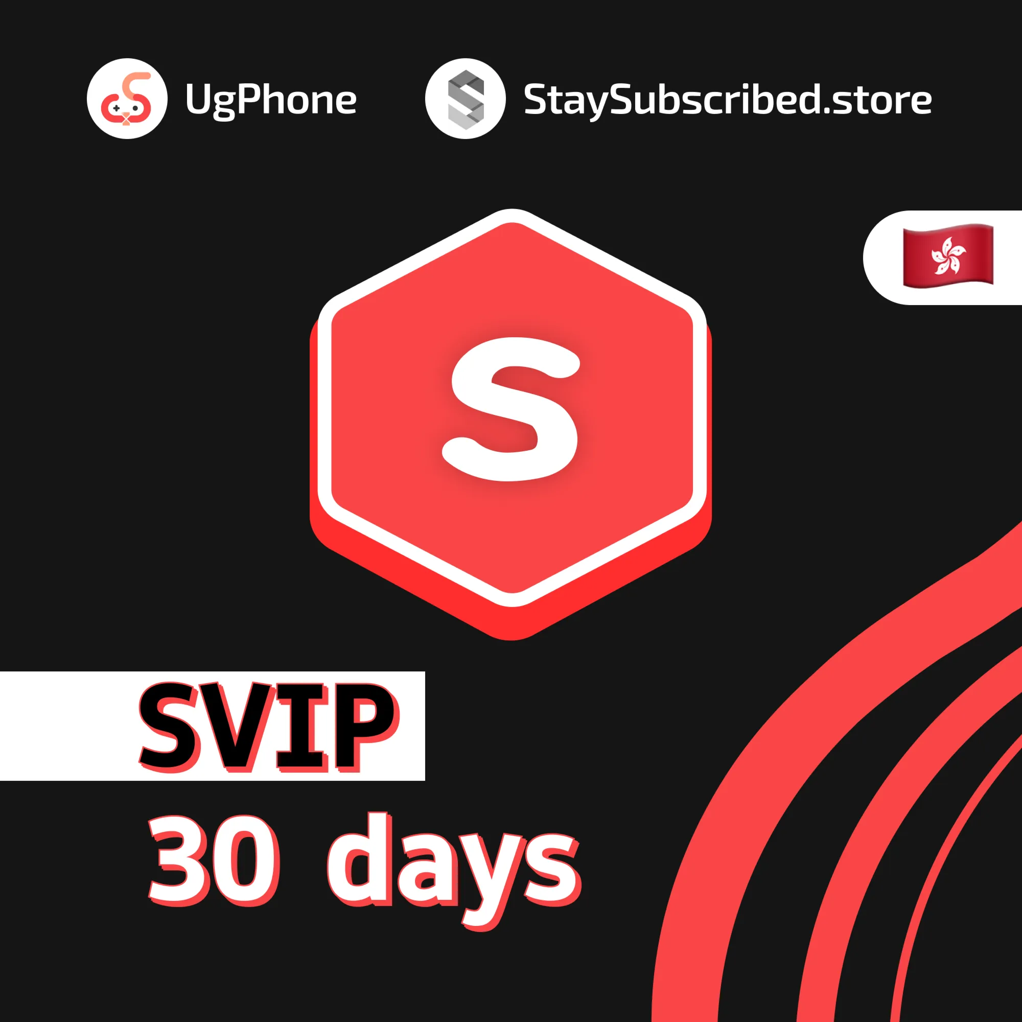 UgPhone SVIP 30 дней | Гонконг - irongamers.ru