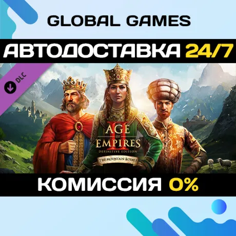Age of Empires II: Definitive Edition - The Mountain Royals STEAM 🚀 