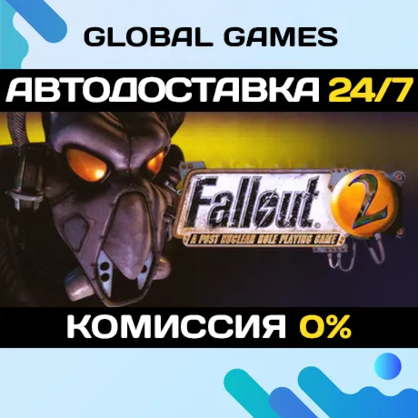 Fallout 2: A Post Nuclear Role Playing Game STEAM GIFT 🚀 