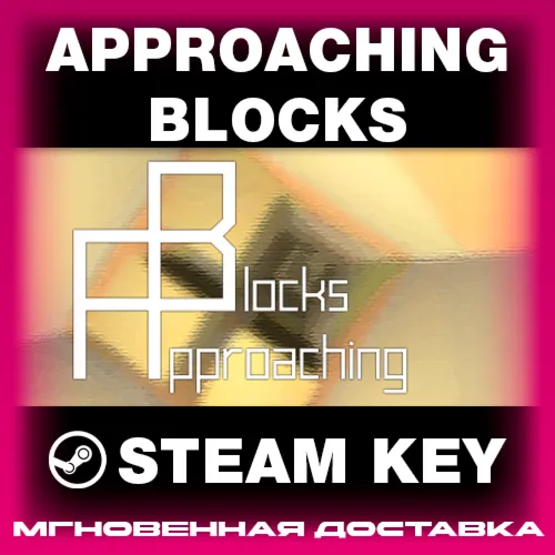 STEAM KEY - Approaching Blocks - [РФ + REGION FREE/GLOBAL] - Автодоставка