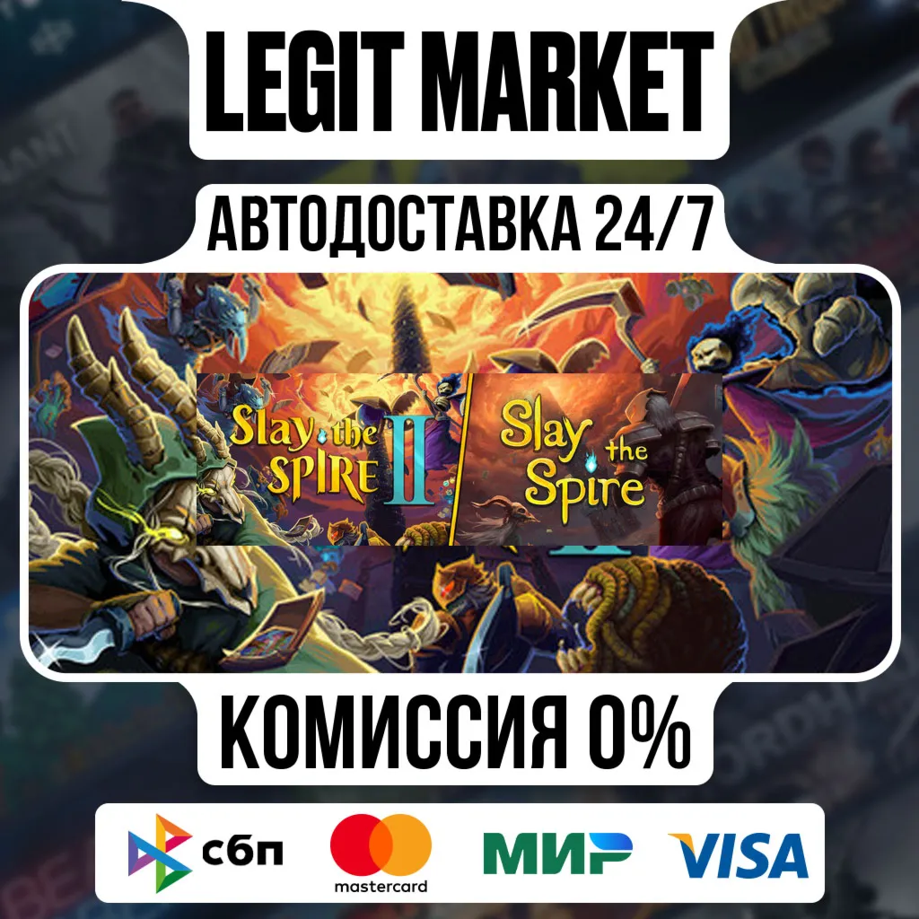 Slay the Spire Collection / Steam АВТО / РУ + МИР - irongamers.ru