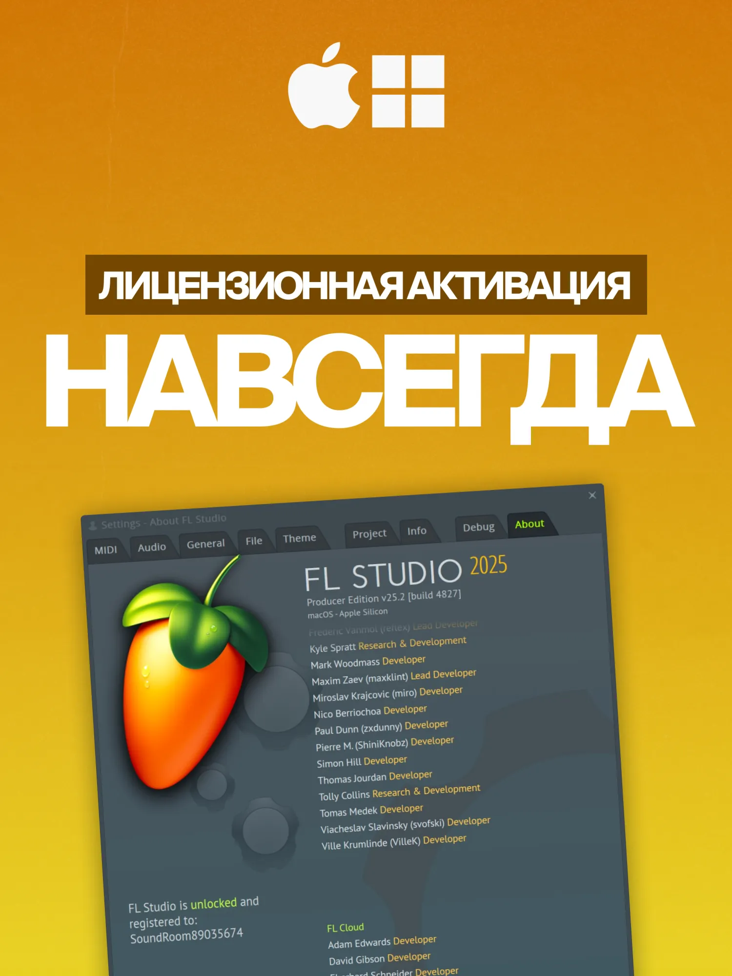 FL STUDIO 2025 PRODUCER EDITION [КЛЮЧ] НАВСЕГДА | MAC & WIN - irongamers.ru