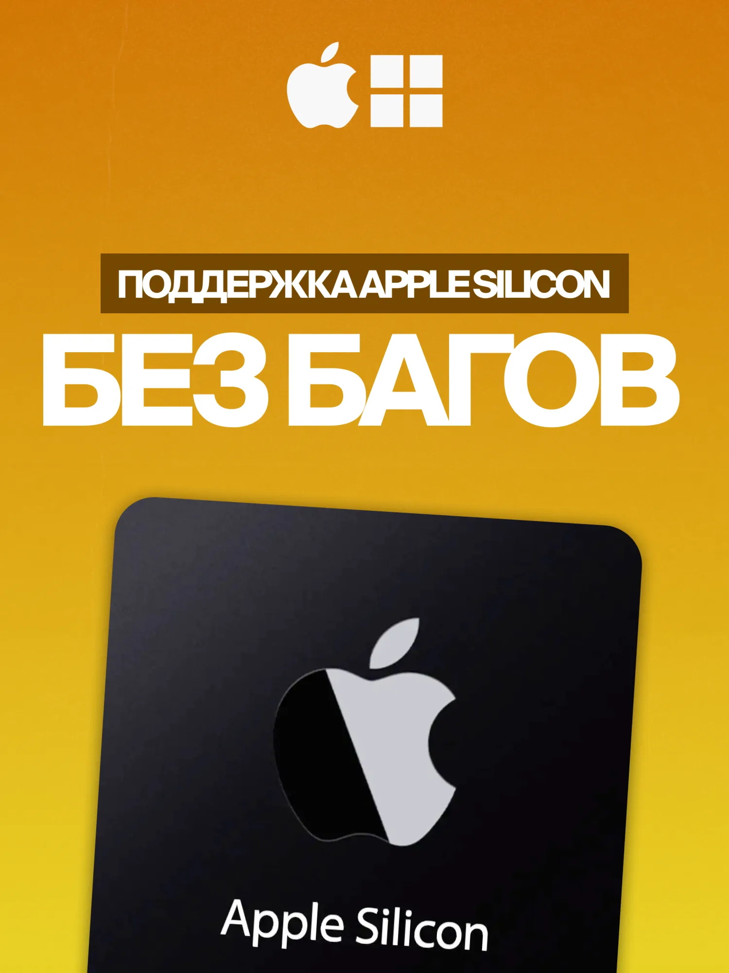 FL STUDIO 2025 PRODUCER EDITION [КЛЮЧ] НАВСЕГДА | MAC & WIN - irongamers.ru