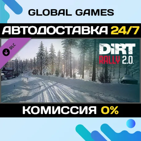 DiRT Rally 2.0 - Sweden (Rally Location) DLC STEAM 🚀 АВТО