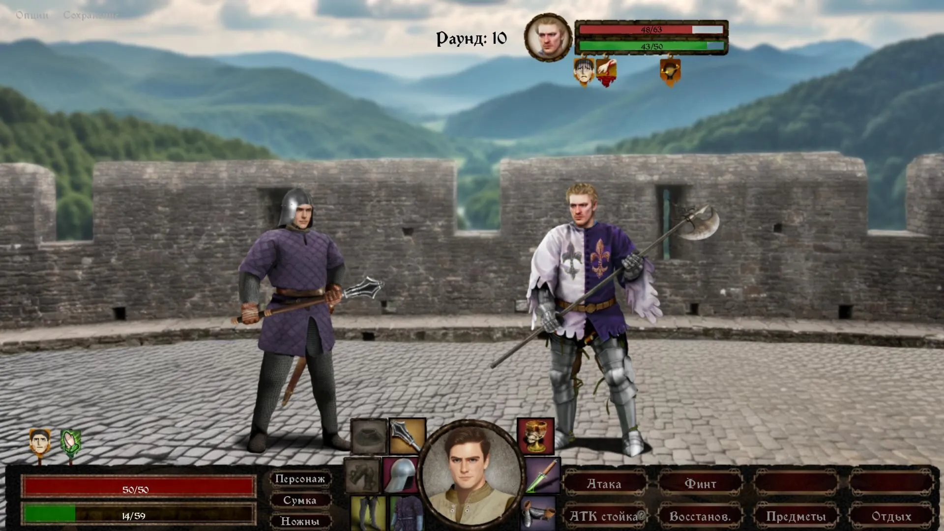 Heads Will Roll: Reforged. STEAM-ключ (Global)
