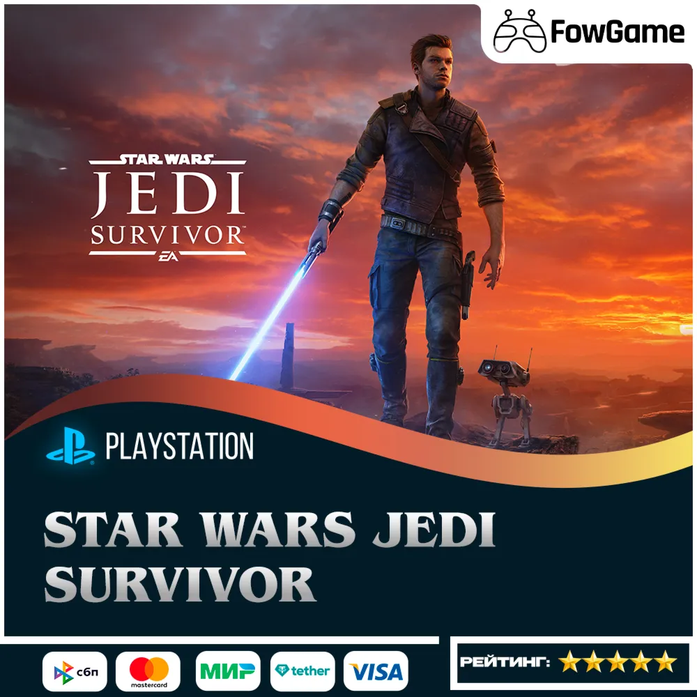 ✅ STAR WARS Jedi: Survivor 🔵 PS5🚀 Выбор региона