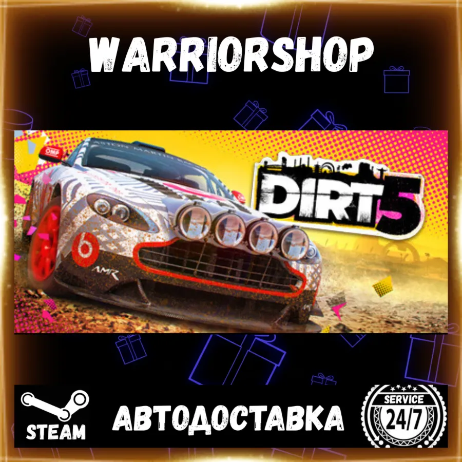 DIRT 5 Выбор Региона Стим STEAM GIFT АВТО 24/7 ГАРАНТИЯ