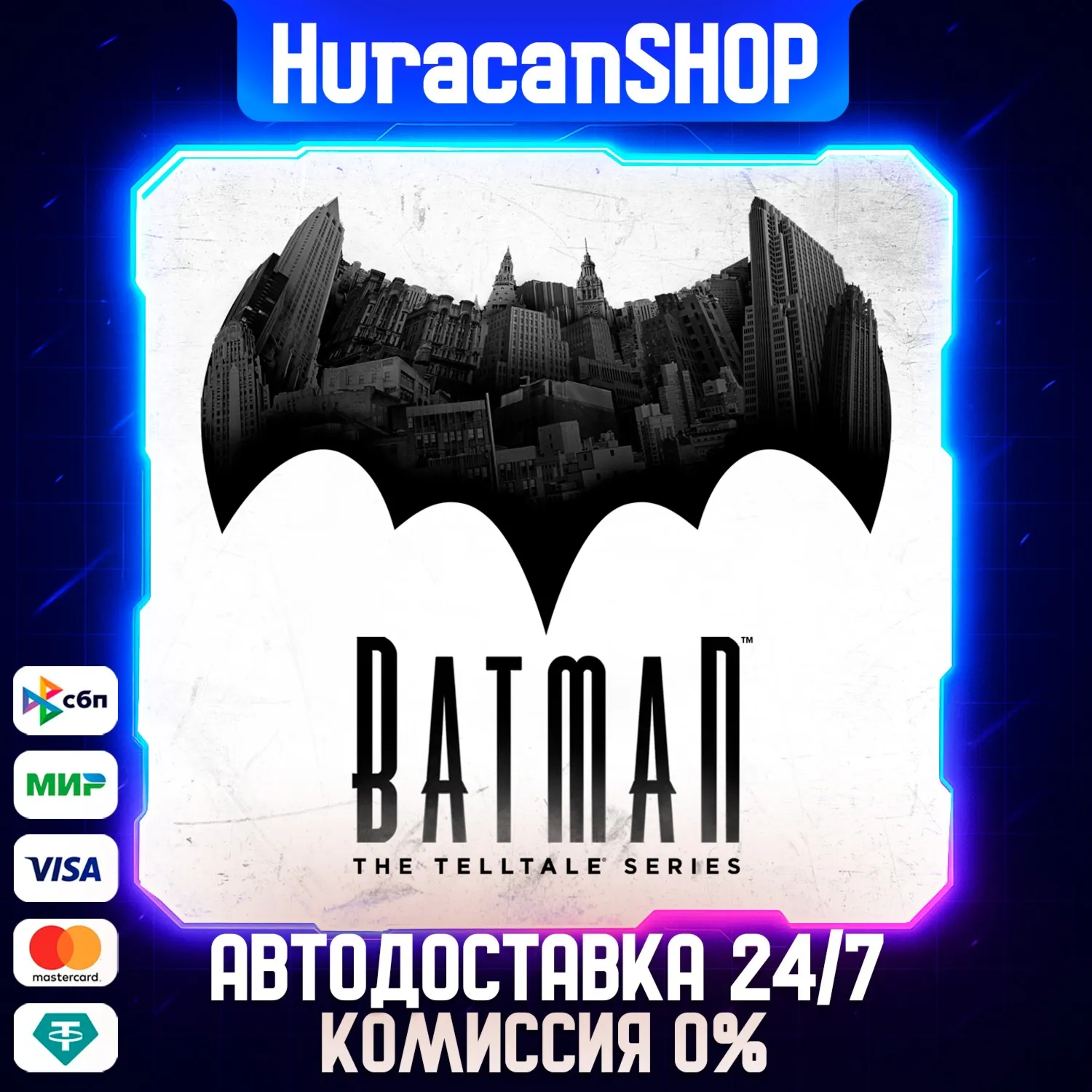 Batman: The Telltale Series Авто МИР - irongamers.ru