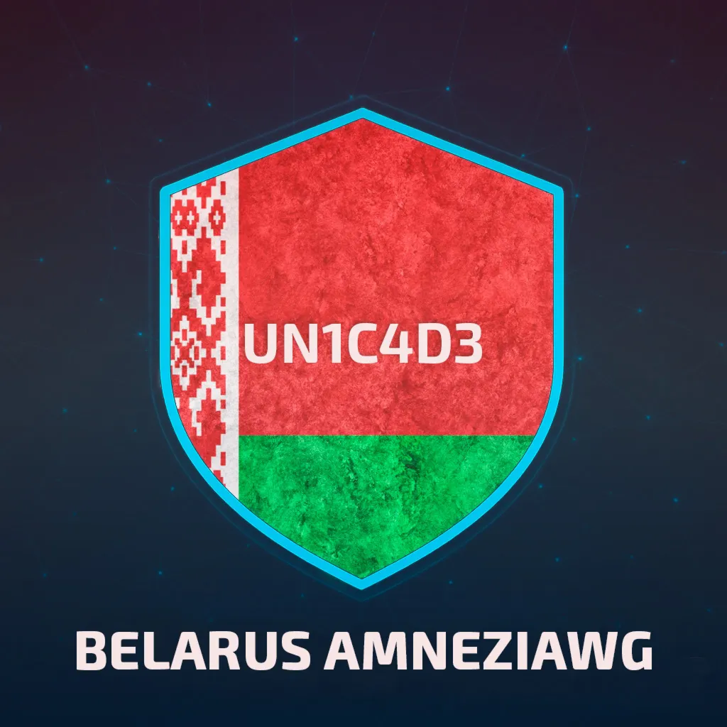 🌍 БЕЛАРУСЬ AMNEZIA WG  🧭 AMNEZIAWG 🌍 ЛИЧНЫЙ СЕРВЕР