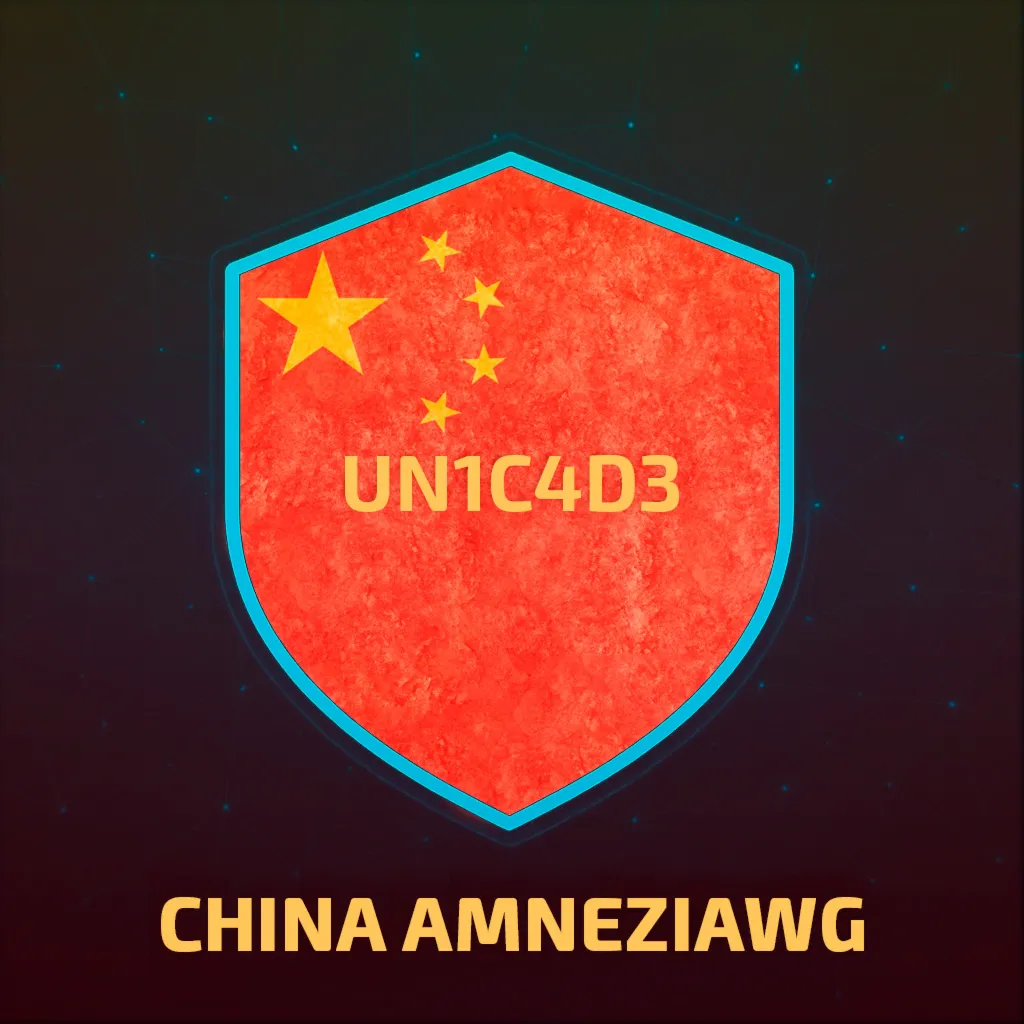 🌍 КИТАЙ AMNEZIA WG   🧭 AMNEZIAWG 🌍 ЛИЧНЫЙ СЕРВЕР