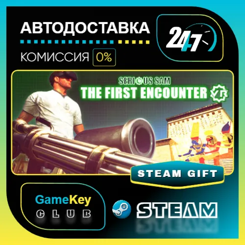 Serious Sam VR: The First Encounter / STEAM GIFT / Выбор стран - irongamers.ru