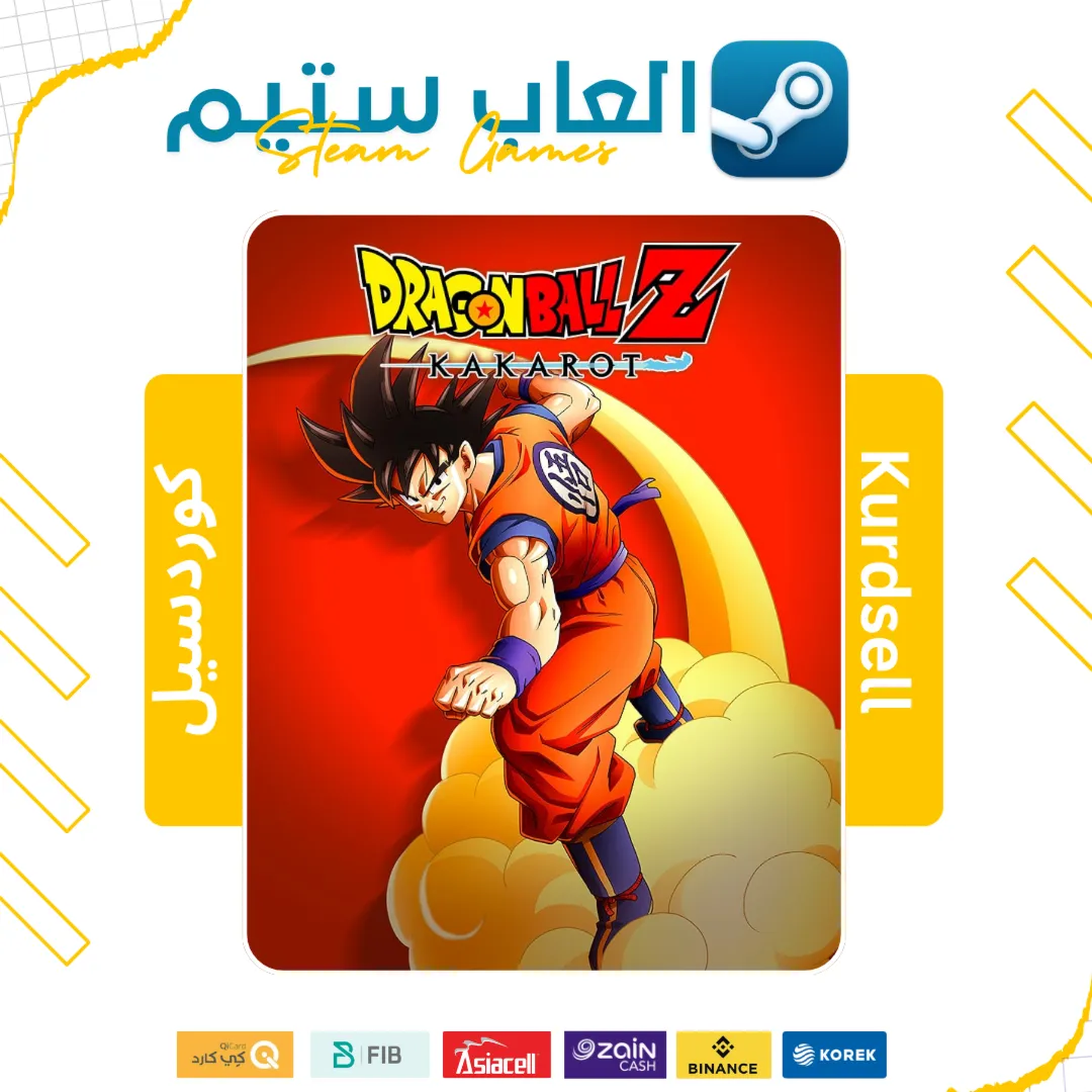 DRAGON BALL Z: KAKAROT - Steam Offline (No Guard) - irongamers.ru