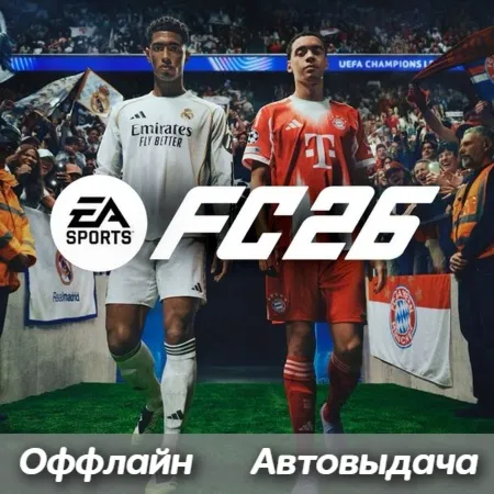 EA Sports FC 26 FIFA 26 | Ea App - irongamers.ru