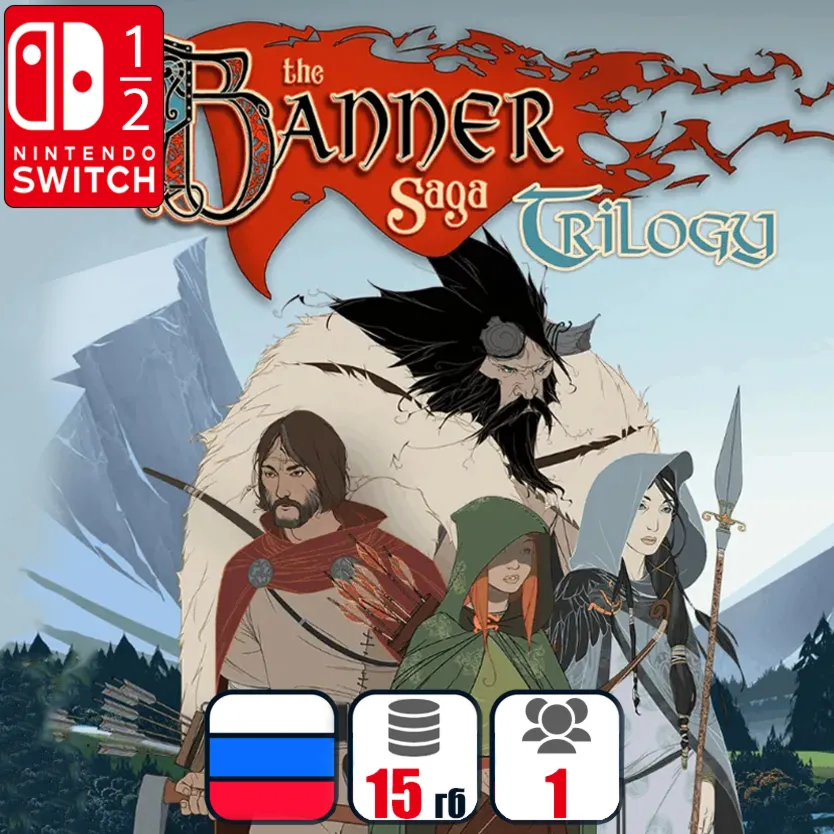 Banner Saga Trilogy (1+2+3) | Nintendo Switch 1/2