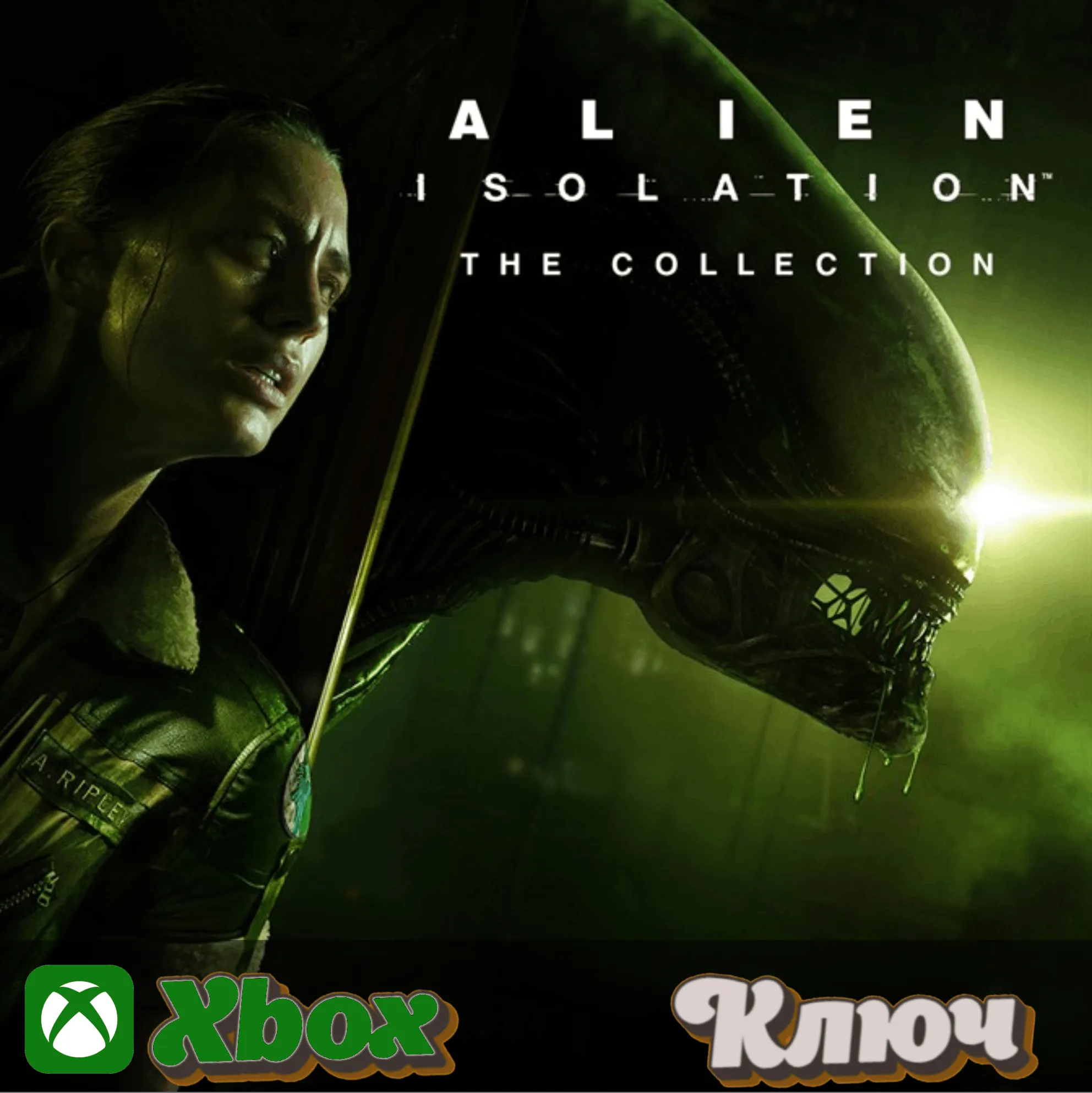 ALIEN: ISOLATION - КОЛЛЕКЦИЯ XBOX КЛЮЧ - irongamers.ru