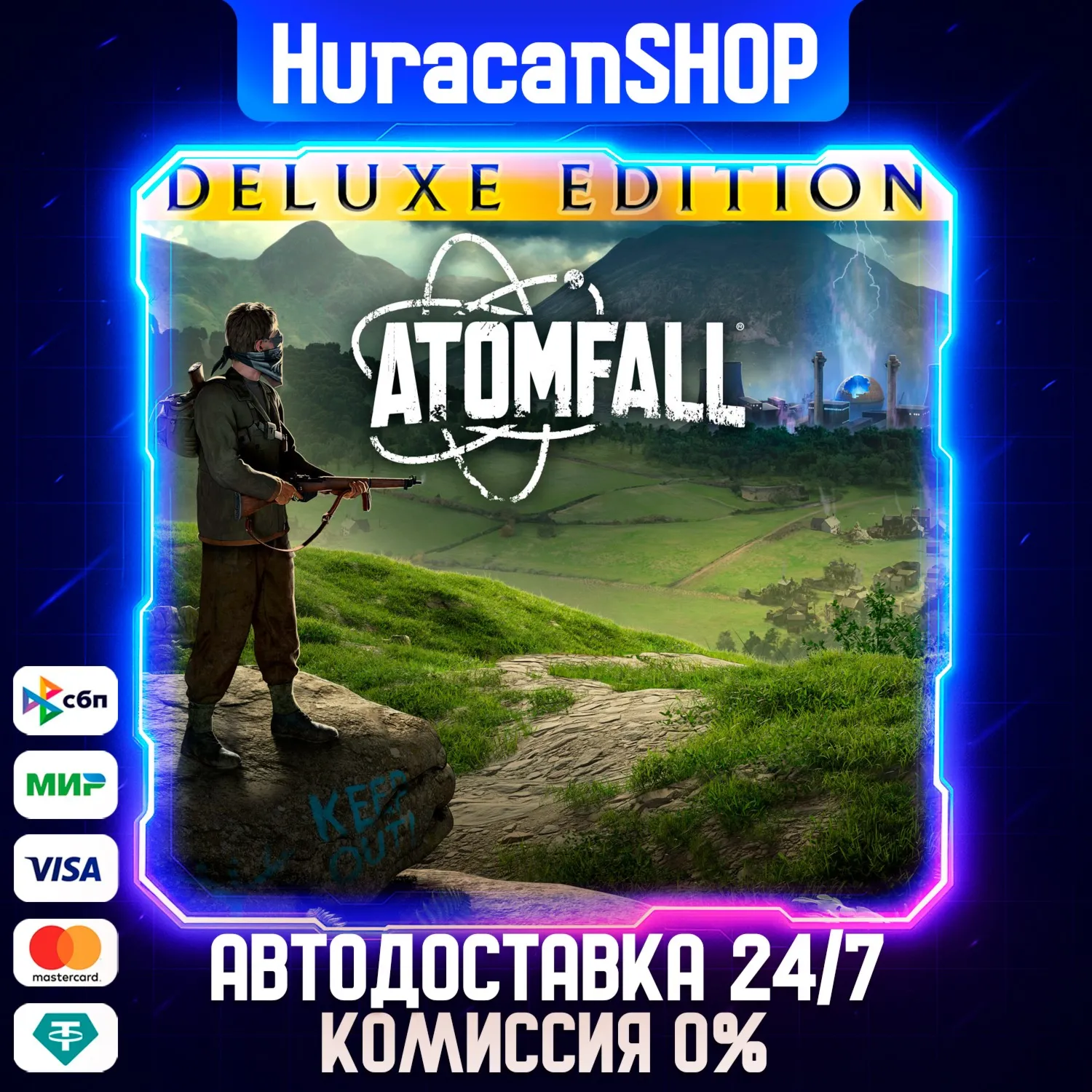 Atomfall Deluxe Edition Авто МИР - irongamers.ru