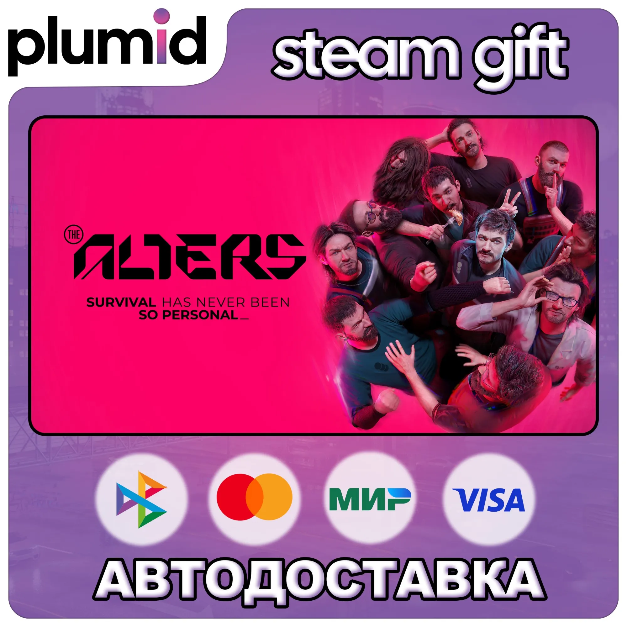 The Alters Steam Gift / Россия + МИР / АВТО - irongamers.ru