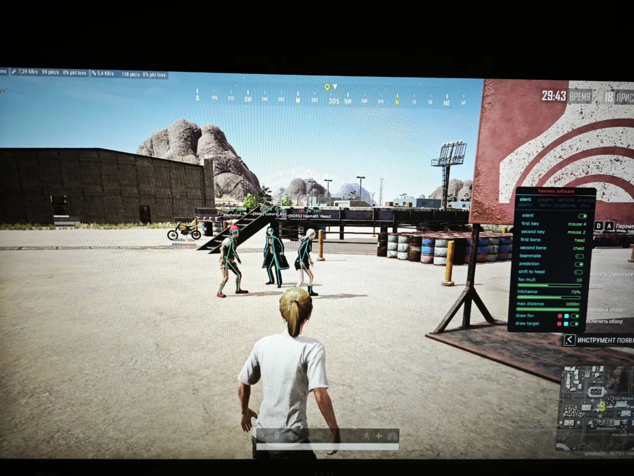 Рабочий чит FLAWLESS для игры PUBG - irongamers.ru