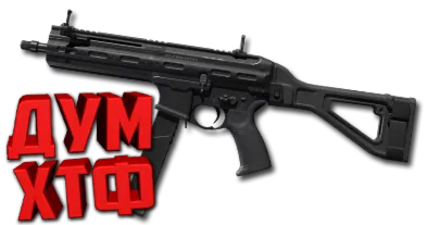 Макрос DELTA FORCE на SMG-45. Bloody X7 Logitech Razer