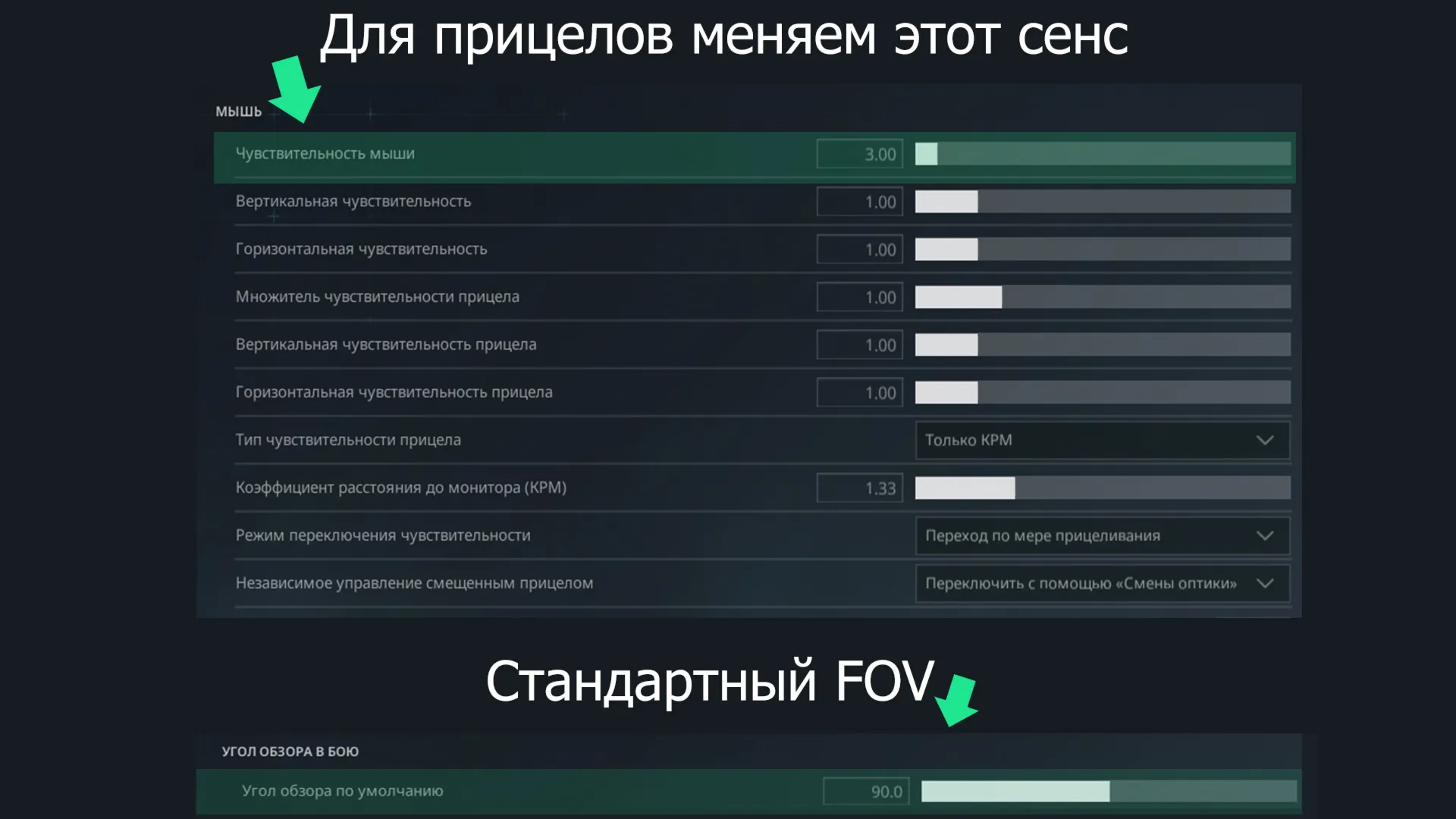 Макрос DELTA FORCE на ДРОБОВИКИ. Bloody X7 Logitech Razer