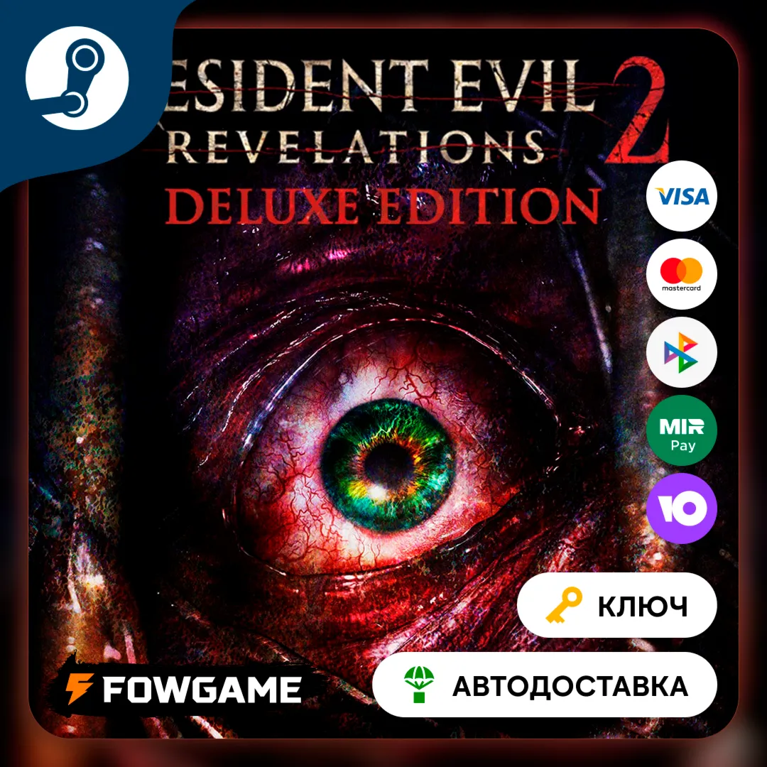 Resident Evil: Revelations 2 - Deluxe Edition (РУ+СНГ) КЛЮЧ STEAM - irongamers.ru