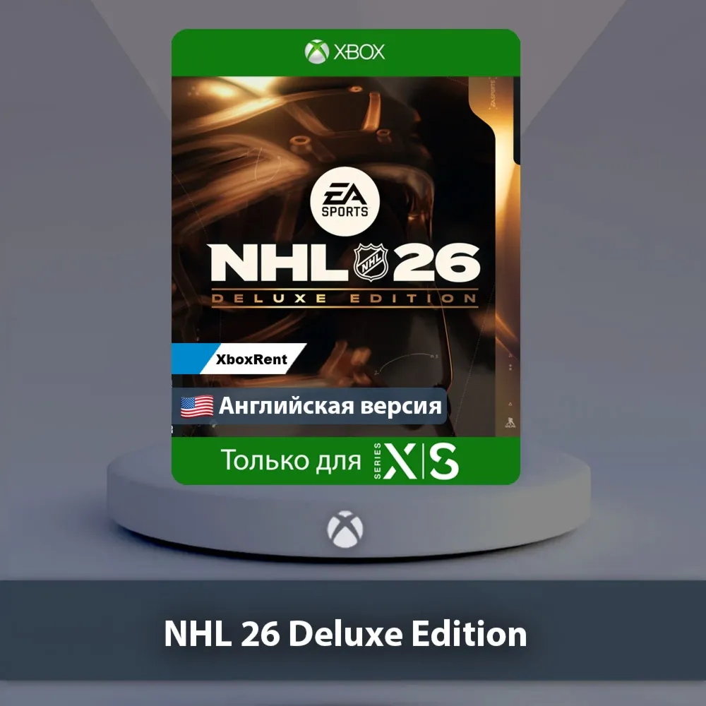 ☀ ️ NHL 26 Deluxe Edition 🎮 Series X|S