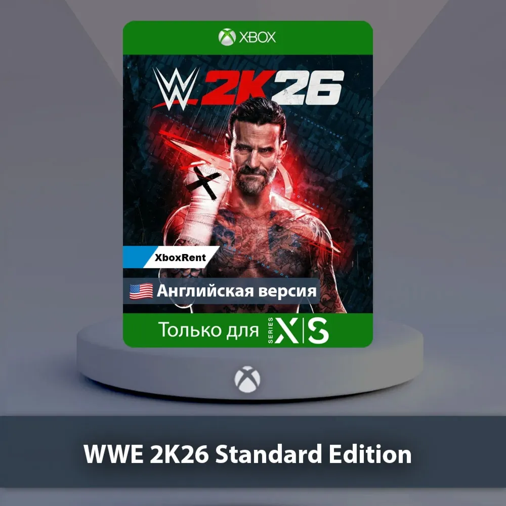 ☀ ️ WWE 2K26 Standard Edition 🎮 Series X|S