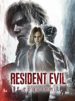 Resident Evil Requiem (rent) not shared