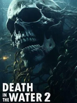 ✨ 🦈 DEATH IN THE WATER 2 - КЛЮЧ STEAM - МГНОВЕННАЯ ДОСТАВКА - ГЛОБАЛЬНЫЙ ✨ 