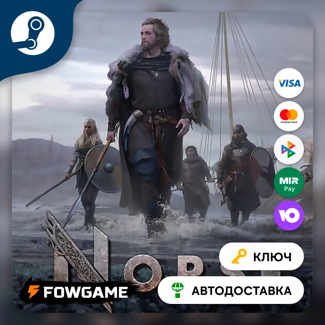 🔵 NORSE: Oath of Blood (РУ+СНГ) 🔑 КЛЮЧ STEAM