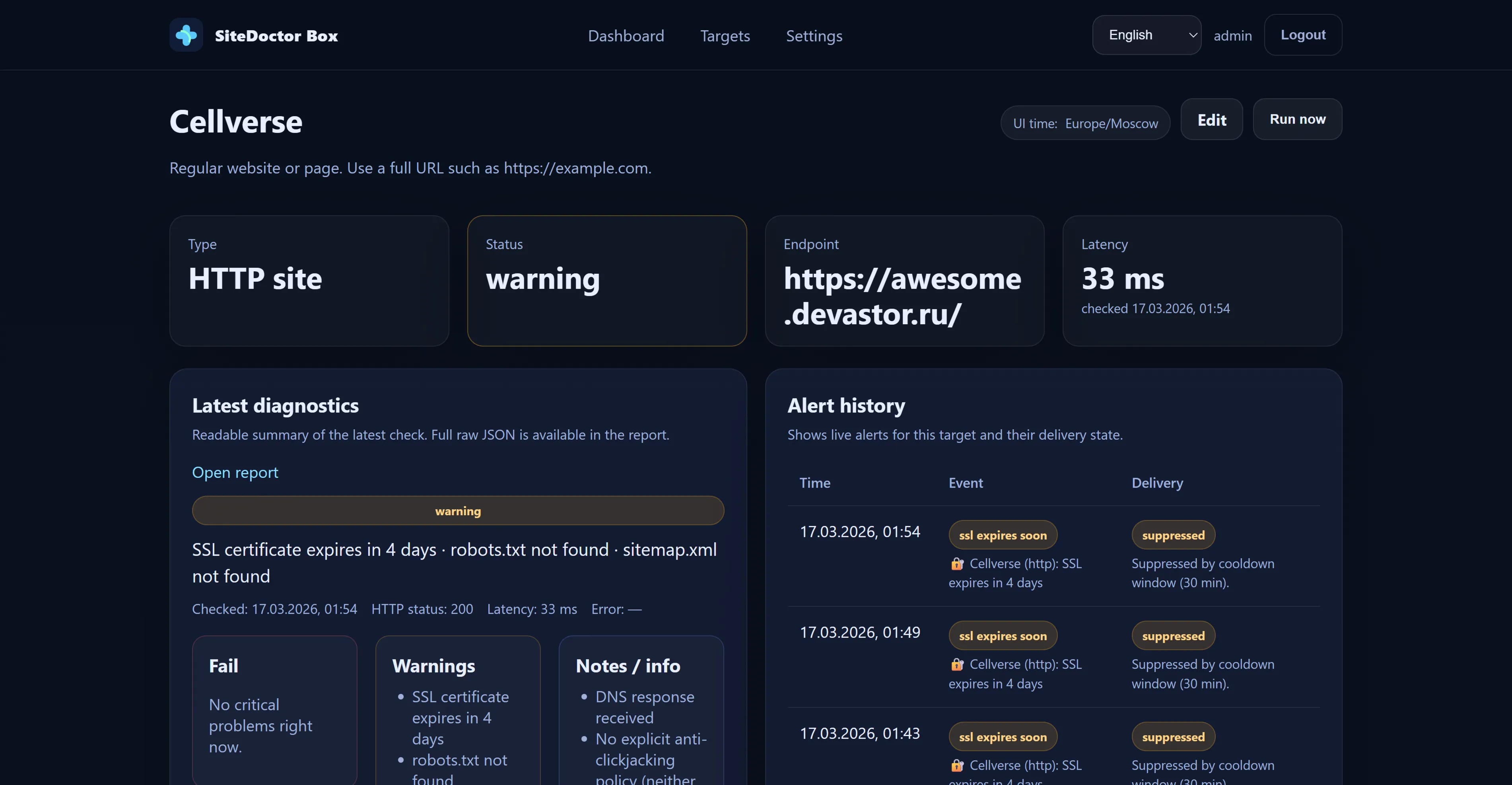 SiteDoctor Box — Мониторинг VPS, сайтов и API на своём сервере