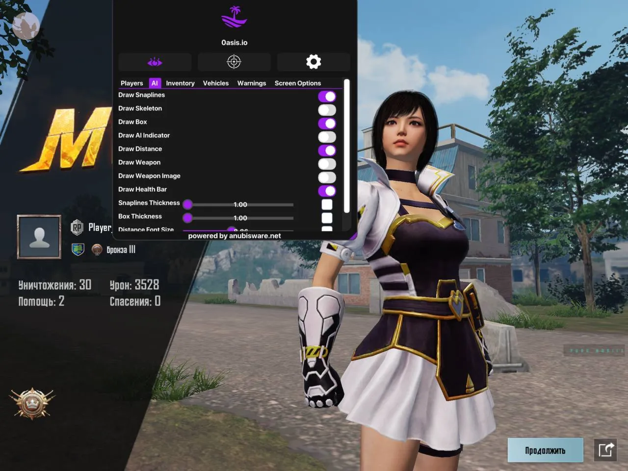 OASIS - Приватный чит на Pubg mobile | iOS - irongamers.ru