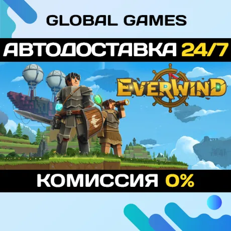 Everwind - Capybara Edition STEAM GIFT 🚀 АВТОДОСТАВКА