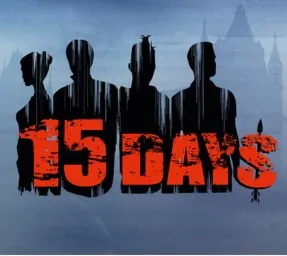 15 Days /Steam Ключ / Весь мир - irongamers.ru