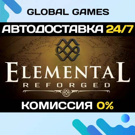 Elemental: Reforged STEAM GIFT 🚀 АВТОДОСТАВКА