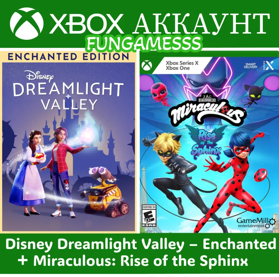 Disney Dreamlight Valley + Miraculous: Rise of the Sphinx❤ ️‍🔥 XBOX АККАУНТ