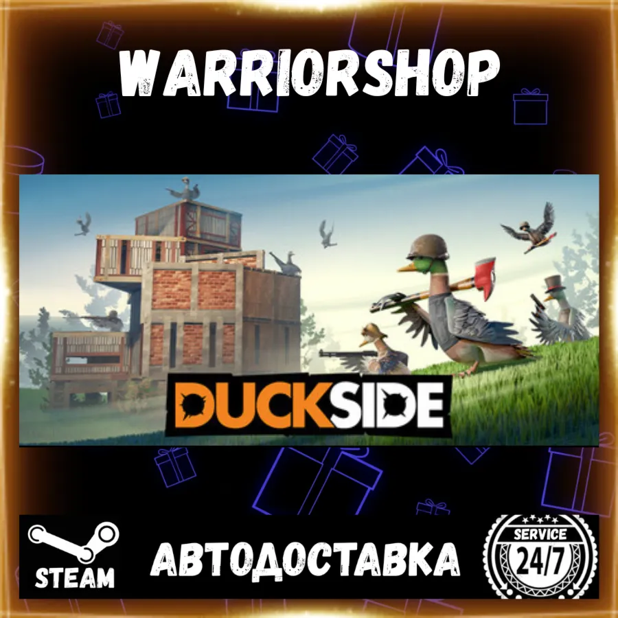 DUCKSIDE Выбор Региона Стим STEAM GIFT АВТО 24/7 ГАРАНТИЯ