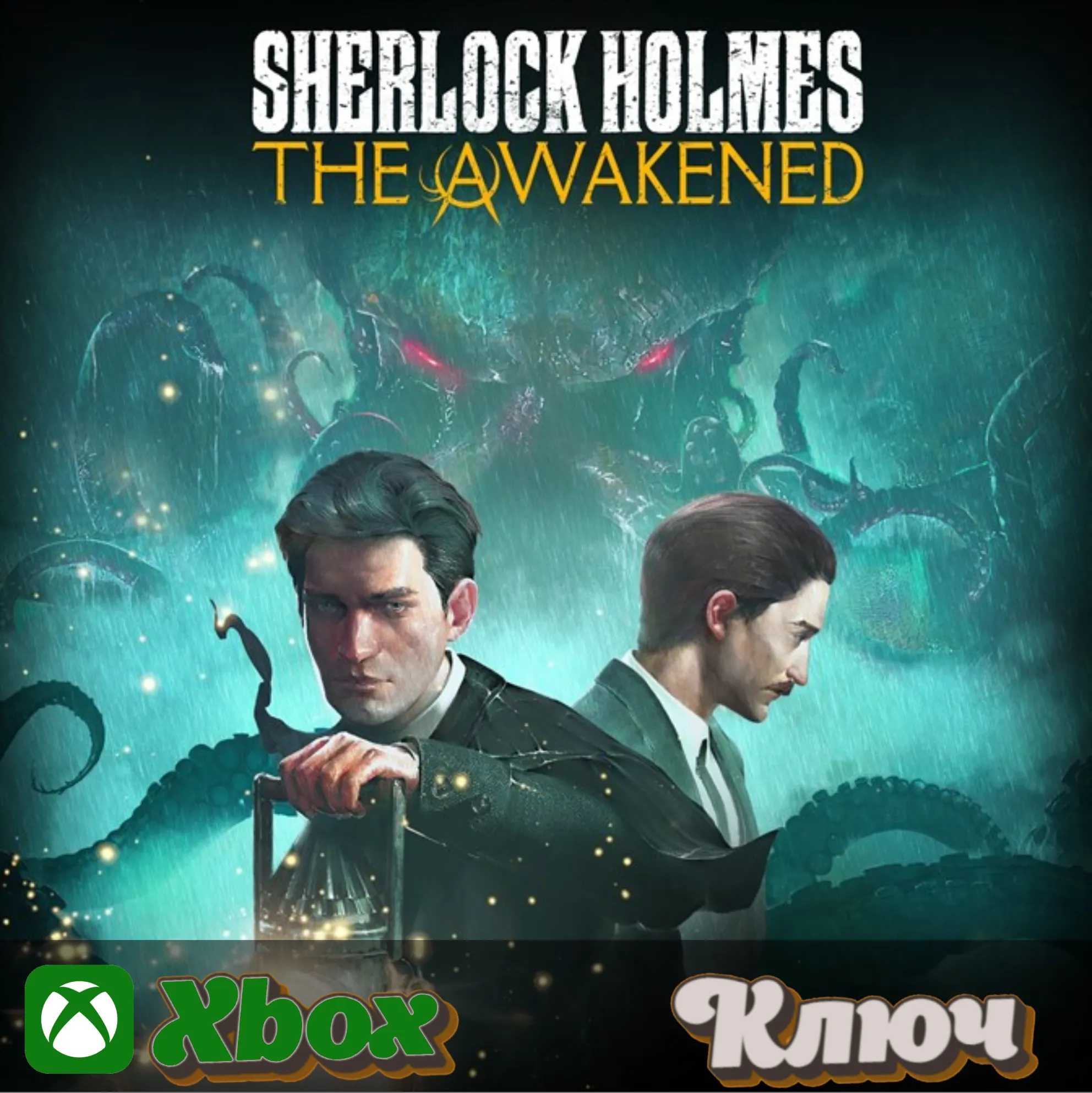 SHERLOCK HOLMES THE AWAKENED XBOX КЛЮЧ - irongamers.ru