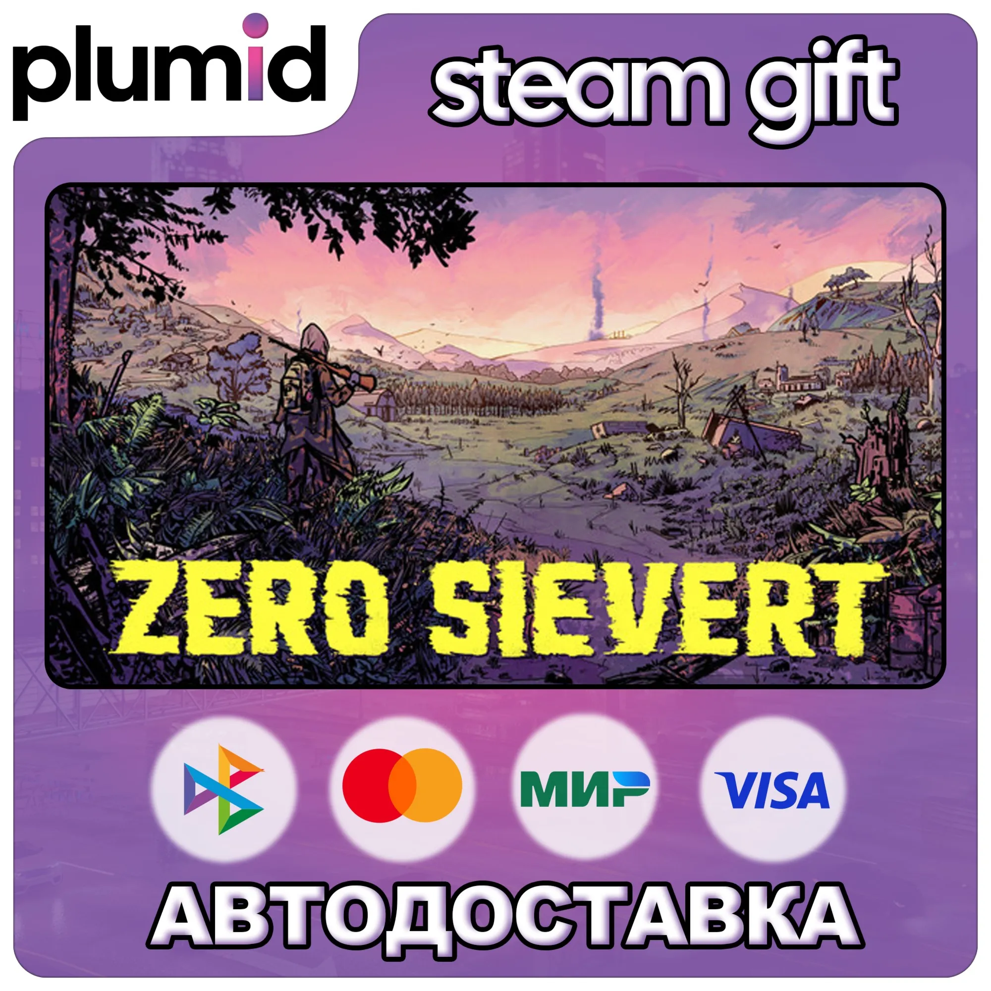 ZERO Sievert Steam Gift / Россия + МИР / АВТО - irongamers.ru